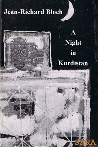 A Night In Kurdistan